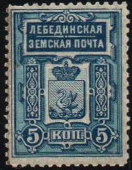 Zemstvo - Karkov-Ostrov Chuchin 2 Schmidt 2 Chuchin 3 Schmidt 3 Chuchin 9a Schmidt 9 Chuchin 0 Chuchin 6 Schmidt 6 Chuchin 7 Schmidt 7 Chuchin 8 Schmidt 8 Chuchin 8 Schmidt 8 Chuchin 10 Schmidt 10 Chuchin 11 Schmidt 11 Chuchin 12 Schmidt 12 Chuchin 13 Schmidt 13 Chuchin 17 Schmidt 16 Chuchin 0 Chuchin 5 Schmidt 5 Chuchin 6 Schmidt 6 